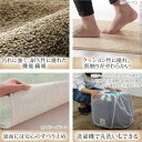 【ポイント20倍・送料無料】キッチンマット 洗える 無地 キッチンマット[ベイシックス] 270x45cm マット ウォッシャブル 丸洗い 床暖房 ホットカーペット対応 滑り止め キッチン スミノエ 日本製 ロング +不織布マスク(5枚入) 引越し 新生活 ホワイトデー 2