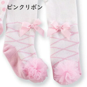 �ޥåɥѥ� mudpie ������ ­�Ĥ� �ԥ� �Ĥ���˥��ե���Τ����դ� ���λ� 12m-18m/����
