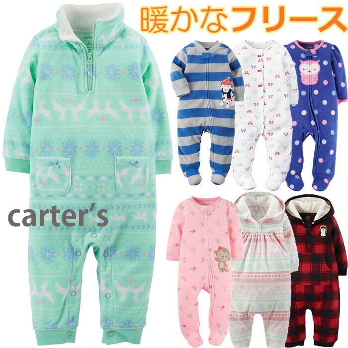 カーターズ Carter's カ