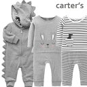 カーターズ カバーオール 長袖 Carter's 正規品 足なし 綿 スウェット 恐竜 着ぐるみ風 セパレート風 男の子 女の子 3m6m9m12m18m24m 2023年 令和5年 干支