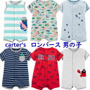 カーターズ 前開き ロンパース 半袖 肌着 ベビー 赤ちゃん用 正規品 男の子 Carter's 3m6m9m12m18m24m