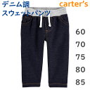 J[^[Y xr[ fj XEFbg pc Carter'sKi Y{ 3m-24m 5060708085