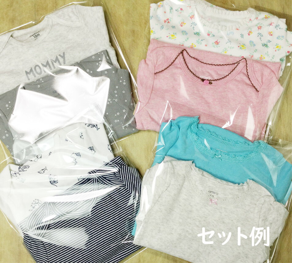 ʡ�� ���������� Ĺµ �ܥǥ�������.ȩ�� �٥ӡ� Carter's 2�祻�å� �ˤλ��� ���λ���