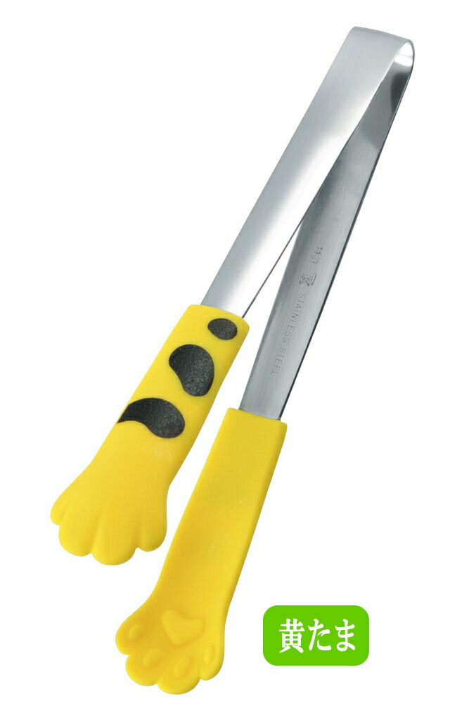 【2/9(火)まで★500円クーポン】 卓上 トング ウィルス対策 ちびにゃんこトング ミニサイズ きゃっちだにゃん 肉球 サラダトング 12cm(猫 雑貨 小物 グッズ ねこ ネコ 猫柄 猫雑貨 猫グッズ 女性 レディース かわいい おしゃれ ギフト包装無料）