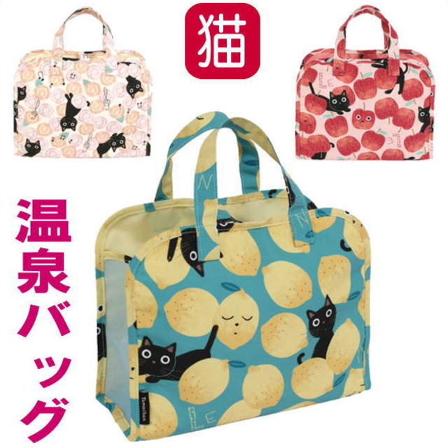 obO L lR mAt@~[ XpobO ܂ lR CobO Spa bag ~jobO H   S LG LObY  fB[X 킢  Mtg v[g y a z