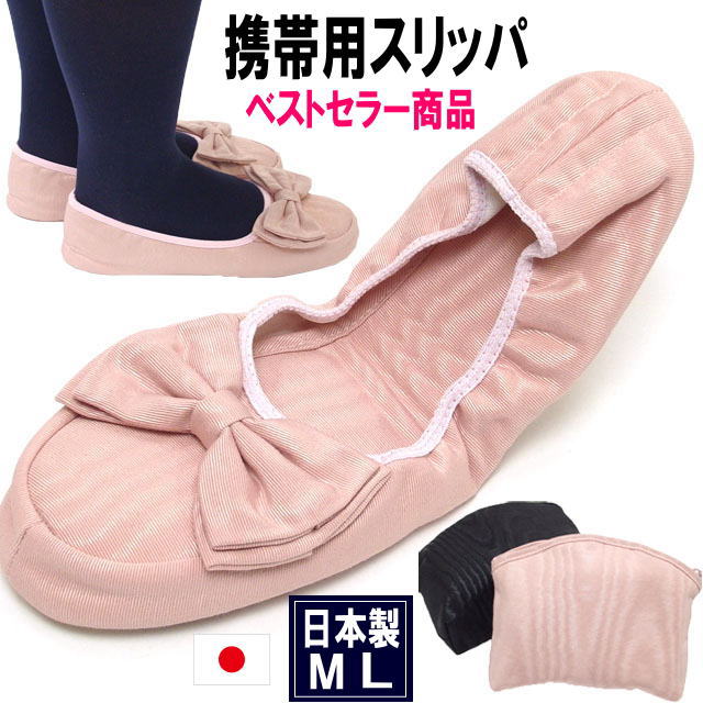 ں߸˰ݡ饹1 å  ܥ ؼ ´ȼ ι Ǽݡդ 롼ॷ塼 ѥ  عԻ ...