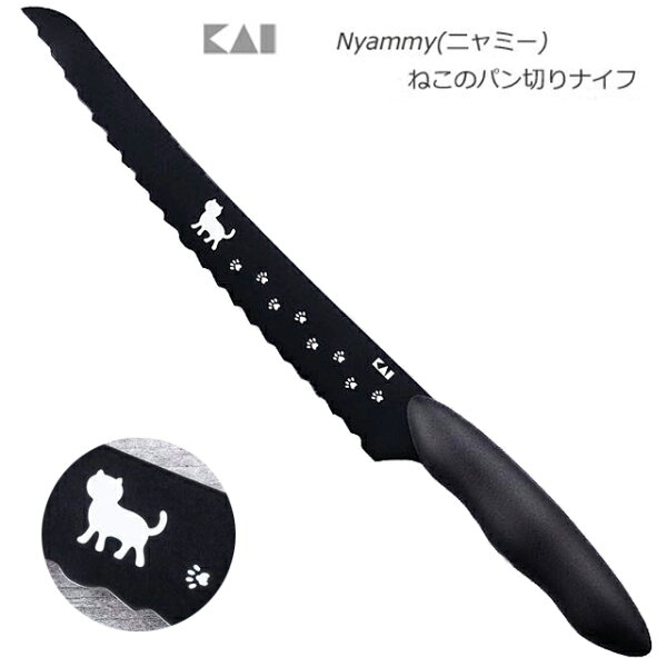 包丁 ねこ柄 みんな探してる人気モノ 包丁 ねこ柄 キッチン用品 食器 調理器具 包丁 ねこ柄 みんな探してる人気モノ 包丁 ねこ柄 キッチン用品 食器 調理器具