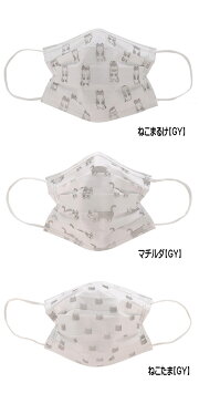 不織布 マスク 猫柄 柄 カラー 大人 5枚入 ネコ 三層構造 PM2.5 花粉 ウイルスカット ふつうサイズ 小さめ サイズ ねこまるけ柄/マチルダさん柄/ねこたま柄 ねこ ネコ 猫柄 猫雑貨 猫グッズ 女性 レディース かわいい おしゃれ