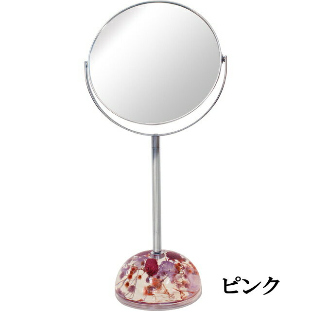楽天市場】薔薇(鏡|インテリア・寝具・収納)の通販 楽天市場】薔薇(鏡|インテリア・寝具・収納)の通販