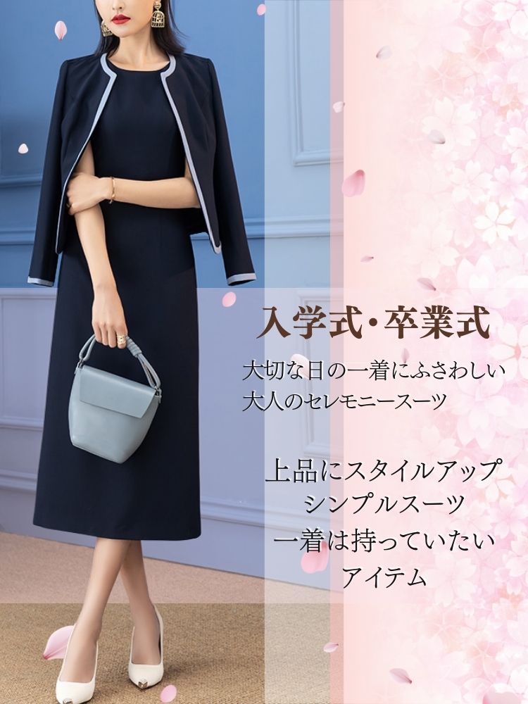 レディース トップス オシャレ 春 価格 フランスの 美しい 赤い ドレス レディース 夏のの 年齢を 減らす スリム レトロ ロング スカート
