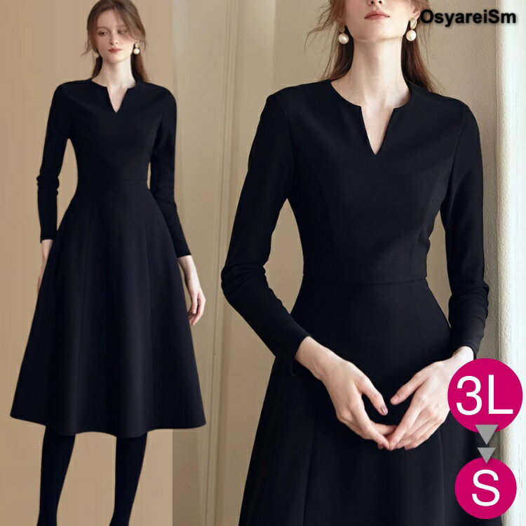 卒業式 ワンピース 母 40代 50代 30代 60代 フォーマル 入学式 ママ 大きいサイズ 入園式 卒園式 結婚式 袖あり フォーマルワンピース フォーマルドレス パーティドレス パーティー ミセス 春 秋 冬 長袖 叔母 祖母 きれいめ 顔合わせ お宮参り ドレス 七五三 黒 セレモニー