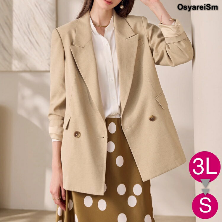 ジャケット レディース 入学式 ママ 母 フォーマル 襟あり 入園式 ミセス 大きいサイズ フォーマルジャケット 春 秋 冬 50代 40代 30代 60代 結婚式 お宮参り 顔合わせ 謝恩会 同窓会 セレモニー 母親 アウター シニア 大人 叔母 七五三 卒業式 卒園式