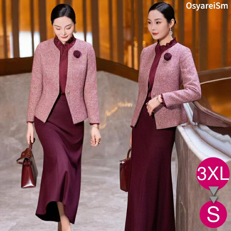 顔合わせ母親服装50代セットアップ...