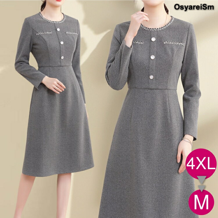 結婚式 親族 フォーマルドレス 50代 