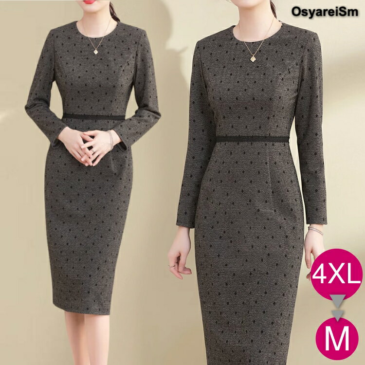 結婚式 親族 フォーマルドレス 50代 