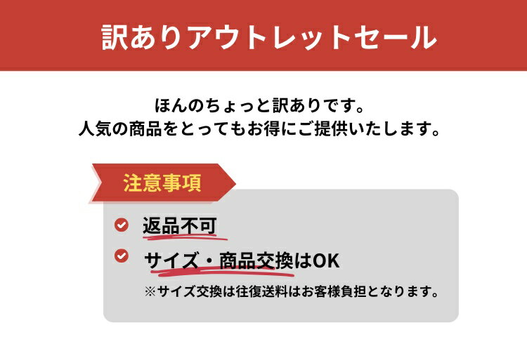 【訳あり商品】フォーマルドレス 結婚式 ぽっちゃり 服装 母親 ドレス 50代 60代 70代 ミセス シニア 顔合わせ ワンピース ゆったり 大きいサイズ 胸大きい 体型カバー パーティードレス セレモニー 夏 セットアップ お呼ばれ マザーズドレス お宮参り 祖母