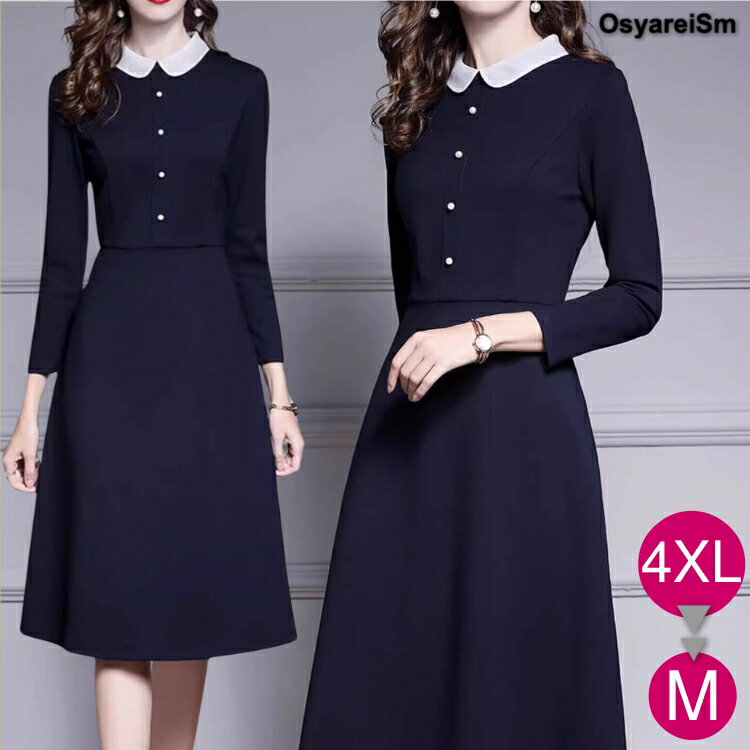 結婚式 親族 フォーマルドレス 50代 