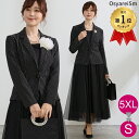 《サイズ交換無料》《 期間限定》卒業式 入学式 大きいサイズ ママ セットアップ ママスーツ 40代 おしゃれ スーツ 母 入学式 服 ぽっちゃり 30代 50...