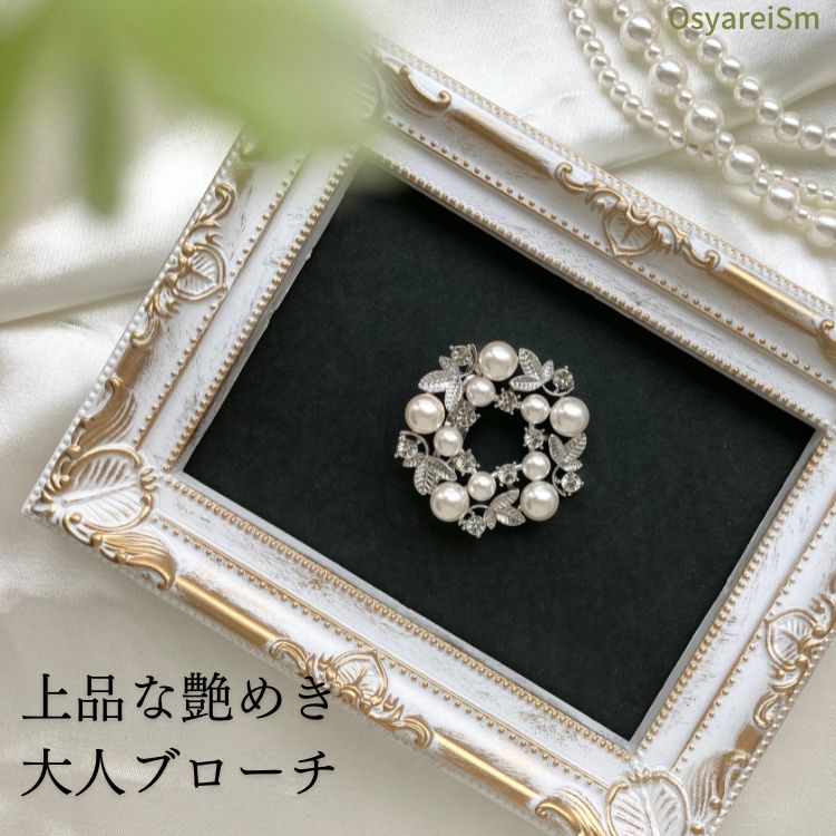 楽天市場】結婚式 ワンピース(ブローチ|レディースジュエリー 楽天市場】結婚式 ワンピース(ブローチ|レディースジュエリー