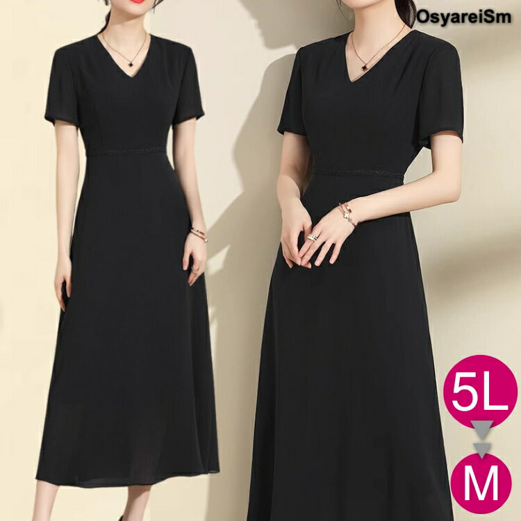 結婚式ワンピース袖あり40代夏半袖...