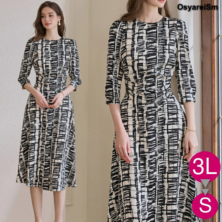 結婚式親族フォーマルドレス5050...