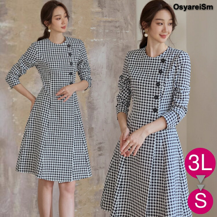 卒業式ワンピース母40代50代30...