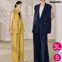 セットアップ レディース カジュアル 春 春夏 パンツスーツ 40代 かっこいい 大きいサイズ 袖なし フレアパンツ ママ 50代 おしゃれ 30代 体型カバー...
