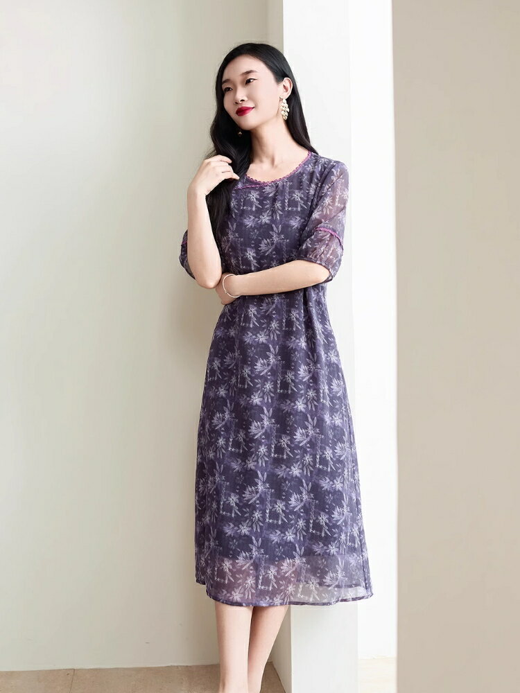 フォーマルドレス 結婚式 ミセス 60代 母親 親族 50代 大きいサイズ 紫 ドレス フォーマル 着痩せ シニア ワンピース 袖あり フォーマルワンピース 40代 70代 パーティードレス ミディ丈 披露宴 顔合わせ 半袖 お宮参り 祖母 服 お呼ばれ マザーズドレス ぽっちゃり シアー