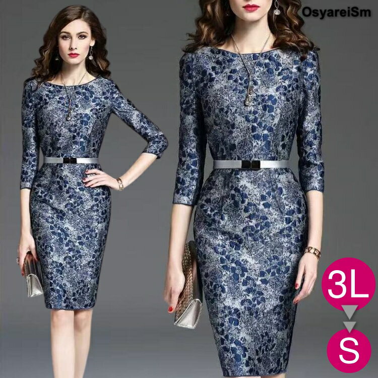 フォーマルドレス 結婚式 ミセス 親族 フォーマルワンピース 50代 60代 40代 30代 70代 大人 シニア ワンピース 袖あり タイト 叔母 タイトワンピース 七分袖 エレガント 大人 パーティードレス 大きいサイズ 膝丈 秋 冬 春 顔合わせ 母親 セミフォーマル 結納 披露宴 花柄