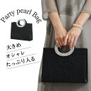 パーティーバッグ・夢市場オリジナルサテン刺繍バッグ 赤■bag-1-8r-s【ギフト】