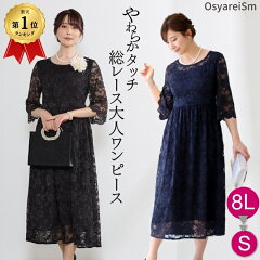 https://thumbnail.image.rakuten.co.jp/@0_mall/osyareism/cabinet/bag1/126-0001-0002/126-0001-0002.jpg