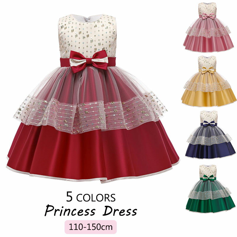 子供ドレス ミニ丈 女の子 ドレス 子供 ワンピース 子供服 キッズドレス 子ども フォーマルドレス ワンピース ノースリーブ ドレス 切り替え フォーマル 二次会 パーティー 入学式 発表会 結婚式 七五三 ワンピース 子供服 送料無料