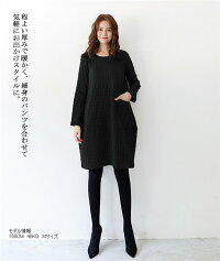 シャツれデイース