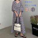 ワンピース レディース マキシ丈 五分袖 半袖 ロングワンピース ボリューム袖 パフ袖 花柄 Vネック キレイめ ゆったり 体型カバー 夏 オシャレ 送料無料