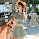 水着 セットアップ レディース 半袖 トップス スカート 2点セット ボーダー リボン セパレート 体型カバー パッド付き フレアスカート フレア スイムウェア 女性 みずぎ ミズギ 水泳 海 プール ビーチ シンプル 盛れる 可愛い大人 セクシー 20代 30代 40代 送料無料(4)