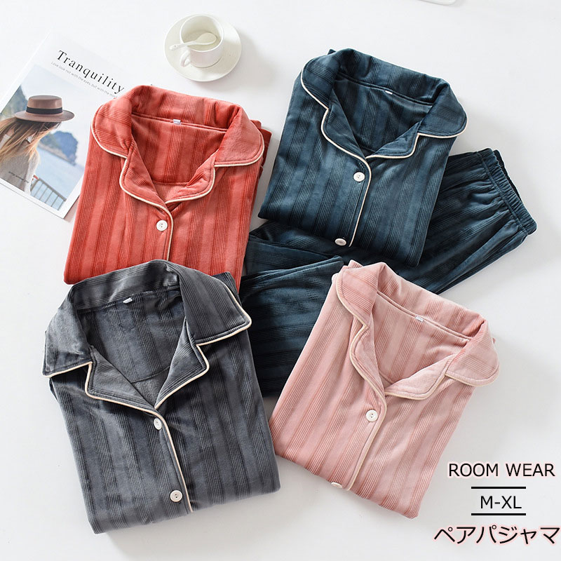 ڥѥ  åץ ڥå Ĺµ ڥѥ 岼å 롼० ʥȥ   󥰥ѥ İ 롼० դդ ...