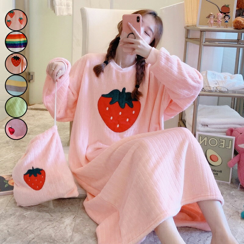 ルームウェア ワンピース パジャマ ワンピース ルームウェア もこもこ ルームウェア 冬 マキシ丈ルームワンピース レディース ルームウエア 可愛い 部屋着 ふ...