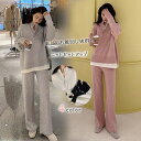 ニット セットアップ パンツ レディース 秋冬 ニットセットアップ 長袖 冬 セーター プルオーバー ワイドパンツ ニットパンツ 2点セット 上下セット 通勤 カジュアル シンプル ゆったり リブニット 厚手 無地 カジュアル ワンマイルウェア(4)