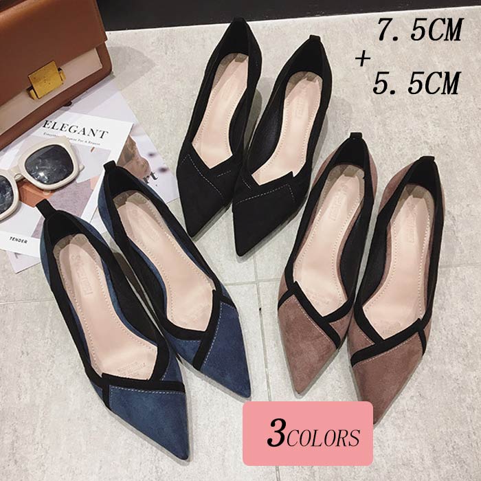パンプス ハイヒール レディース 靴 シューズ ポインテッドトゥ ピンヒール 走れるパンプス 大きいサイズ 疲れない 歩きやすい 軽量 春秋 フォーマル 美脚 痛くない 歩きやすい シンプル パーティ カジュアル オフィス