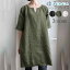 【楽天1位入賞 3950円→1950円 即納】チュニック 半袖 Tシャツ チュニックワンピース 夏 半袖 ロング ブラウス レディース 夏 トップス シャツ tシャツ 綿麻 オーバーサイズ 大きいサイズ ゆったり 大人 可愛い カジュアル 部屋着 ルームウェア