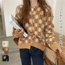 ニット カーディガン レディース 秋冬 ニットカーディガン 長袖 花柄 ニットセーター 総柄 前開き 羽織り トップス カットソー 柔らかい カジュアル セータ...