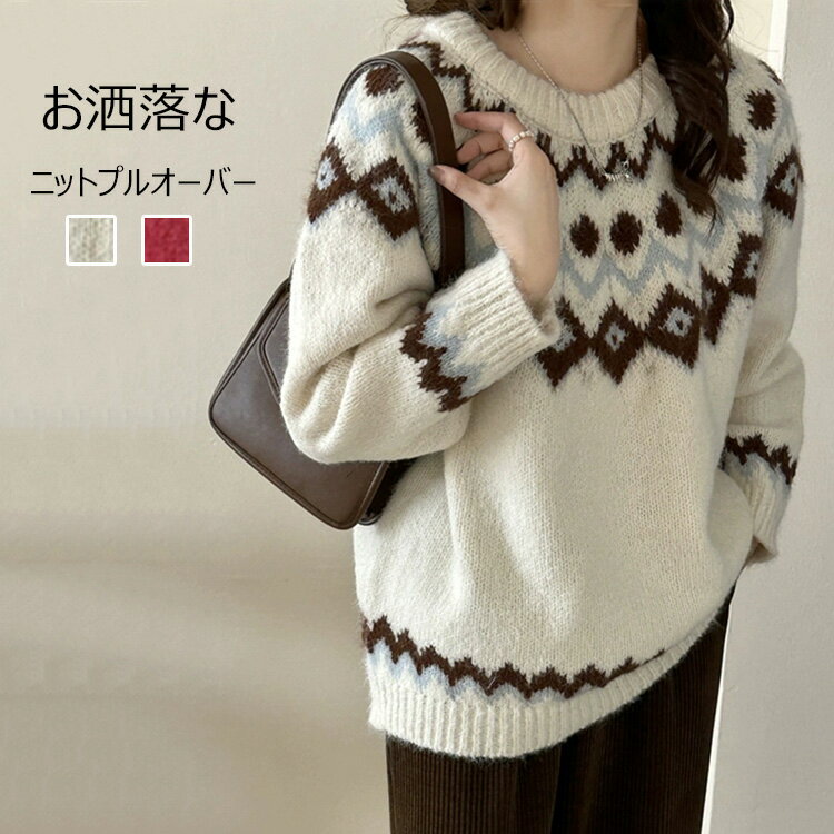 Amazon.co.jp: 女性用ニットセーター、ウールVネックジャンパー