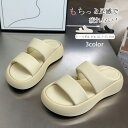 サンダル 厚底 ミュール レディース 軽量 靴 黒 ブラック ビーチサンダル コンフォートサンダル フラットサンダル リカバリーサンダル おしゃれ 歩きやすい ...