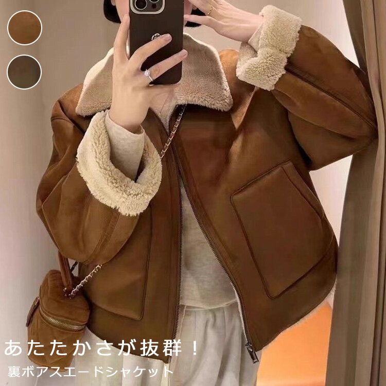 ̴򥫥ˤ㤨΢ 㥱å ǥ 硼Ⱦ   եࡼȥ󥳡 㥱å     ࡼȥ ⤳⤳ ä ܥ ޶ ܥ㥱å ΢ܥ ݥå ä ɴ   奢 פβǤʤ3,980ߤˤʤޤ