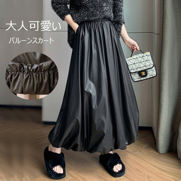 ̴򥫥ˤ㤨֥ե쥶 Х롼󥹥  ǥ  󥰥  ܥȥॹ  󥰾 Х롼 ޥ ȥ ݥå 󥹥 ϥ ηС  󥰾  ä ɴ ΢ ߥ ݤפβǤʤ3,880ߤˤʤޤ