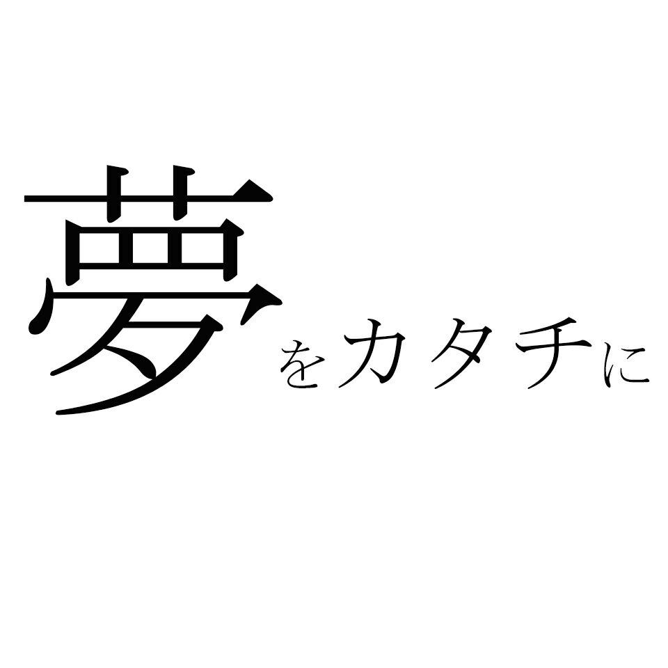 Shop icon