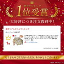 日本製 花柄 傘 レディース 雨傘 折りたたみ カンタータ 136102 おしゃれ 上品 エレガント 女性用 ミニ傘 軽量 高級 3つ折り 母の日 プレゼント ラッピング オレンジ パープル 通勤 通学 コンパクト 国産