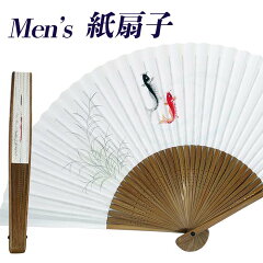 https://thumbnail.image.rakuten.co.jp/@0_mall/osyarezakkamsshop/cabinet/fan/mens/1251main_2.jpg