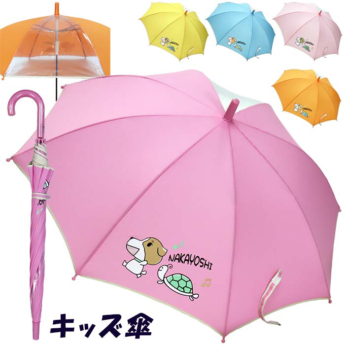 商品画像1