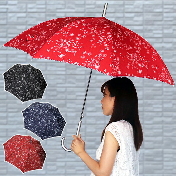 花柄 フラワーシャワー 傘 雨傘 レディース 長傘 161071のイメージ